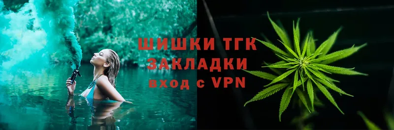 купить закладку  omg ONION  Канабис Bruce Banner  Ачхой-Мартан 